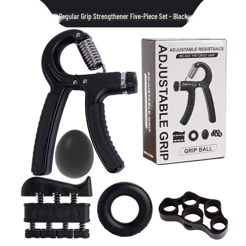 Ayoub Hand and Wrist Exerciser 5-Piece Set