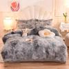 "Mink Velvet Plush Winter Bed Set: Four-Piece Solid Color Quilt Cover"