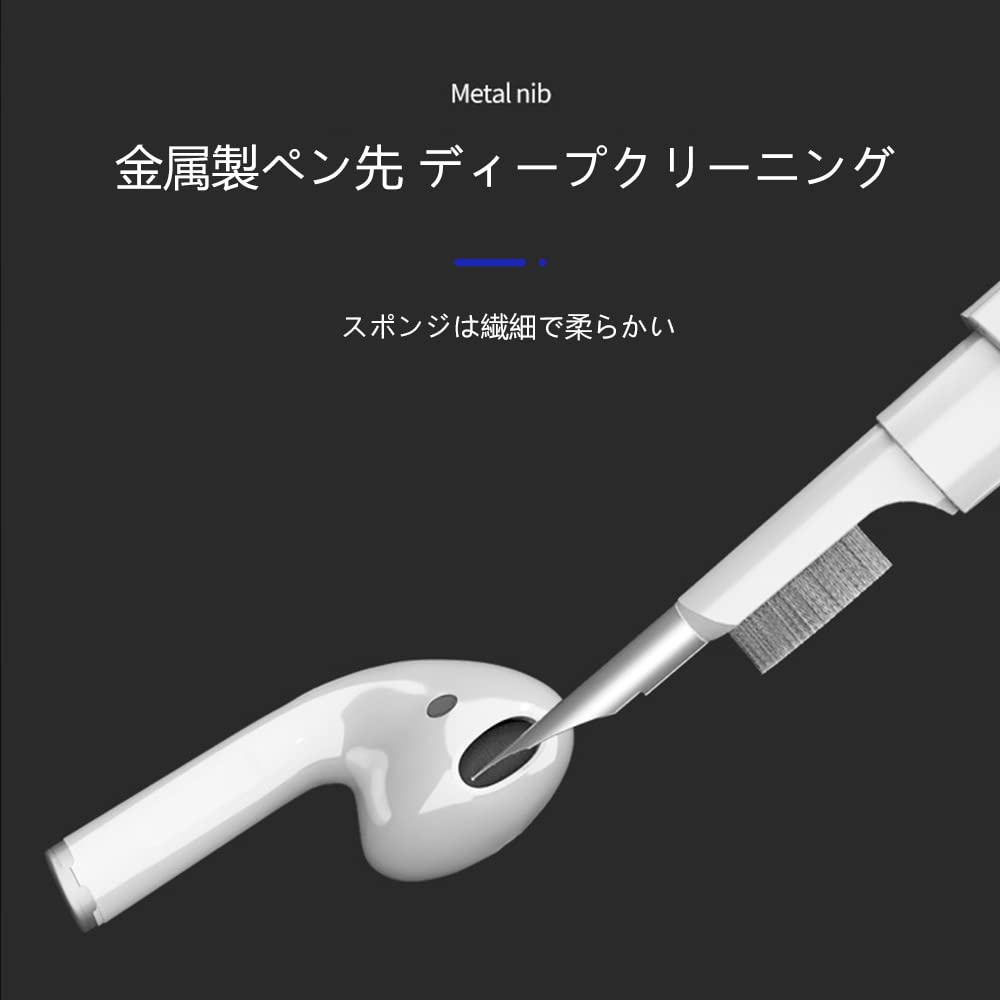 Deear Multifunctional Earphone Cleaning Deear Cleaning Brush Dirt Cleaning Suitable for All Models including Tool + Pen-Type Remover, Case,