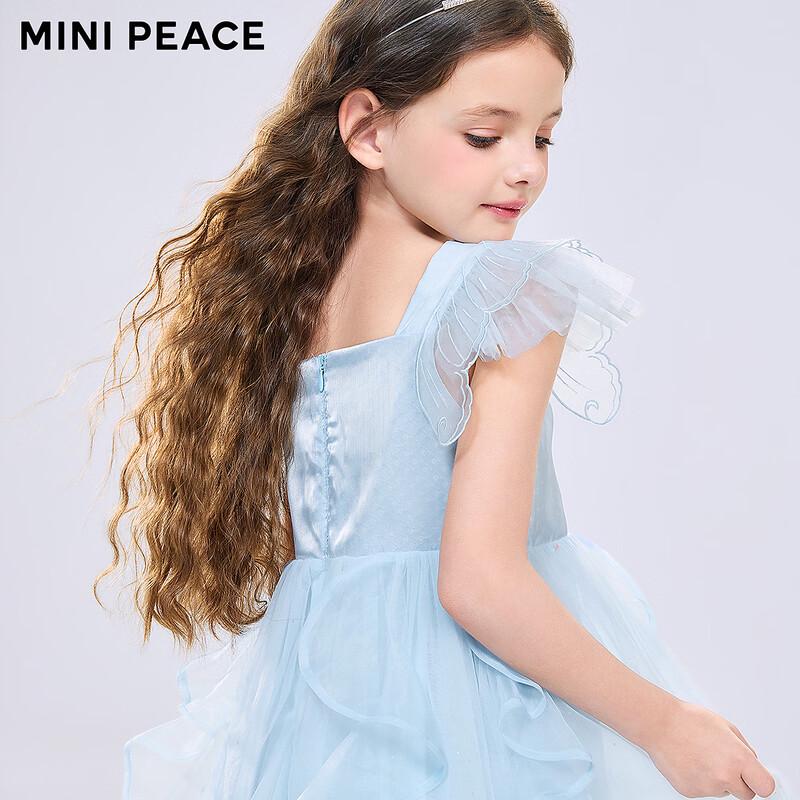 Летнее платье-принцесса MiniPeace для детей