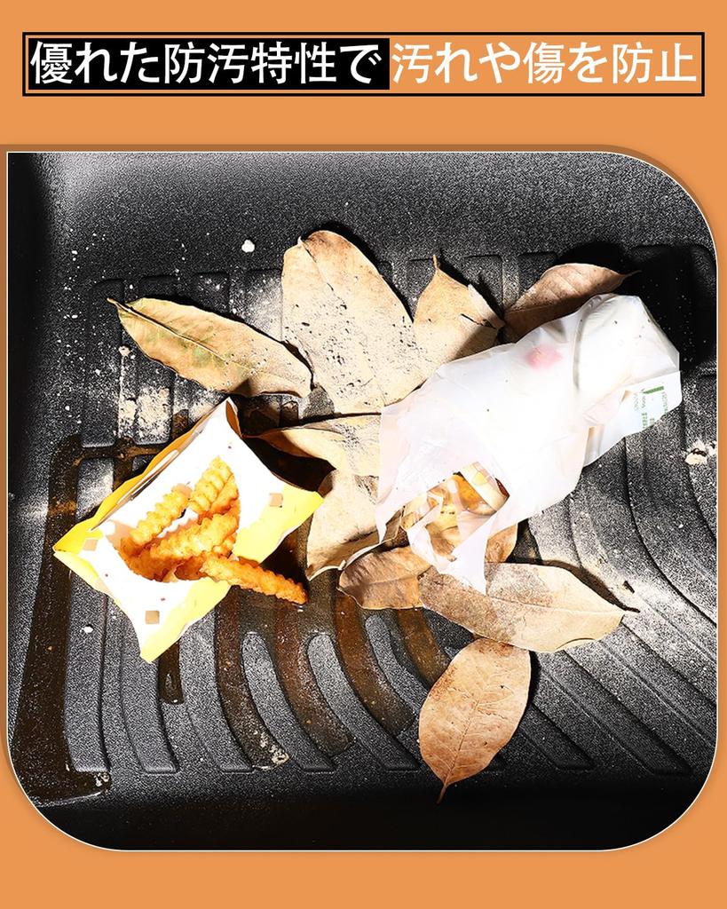 Hawjog 3D Floor Mats for Suzuki Jimny JB23W Fully Made with TPE Antibacterial and Specially Designed for Jimny Includes Second and Sponge Bottom (AT),