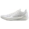 Li Ning Blade 4 V2 Амортизация Скольжение Устойчивость Поддержка Легкий Отскок Низкие Баскетбольные Кроссовки Мужские Белый ABAU037-7
