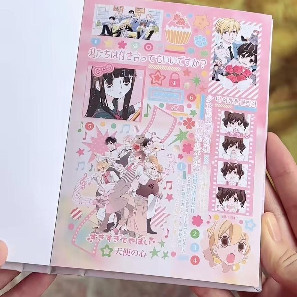 Японский журнал Стикеры Пленочная вырезка Руководство Материалы Древний Милый Книжка со стикерами Целая Огромная Толстая Декоративная Коллажная Книга Подарок S