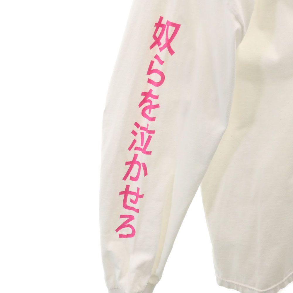 HUF Футболка с длинным рукавом XL белая Ron T Мужская Б/У