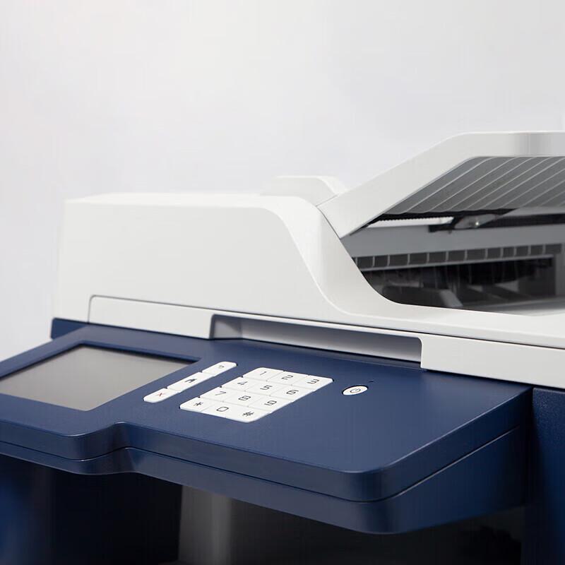 Guangdiantong MP3105CDN Xinchuang A4 Color Laser MFP CN plug (adapter included)