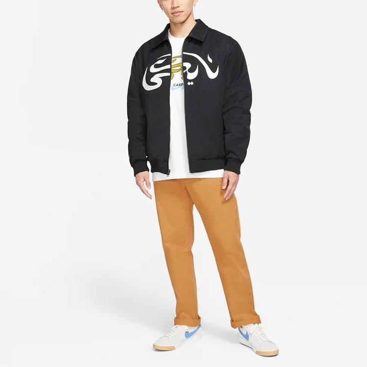 Nike SB X Carpet Company Двусторонняя теплая куртка для скейтбординга Мужская куртка черного цвета DA4309-010