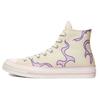 Golf Le Fleur x Chuck 70 High Flame - Пастельно-желтые унисекс кроссовки Миндальный цвет 172398C