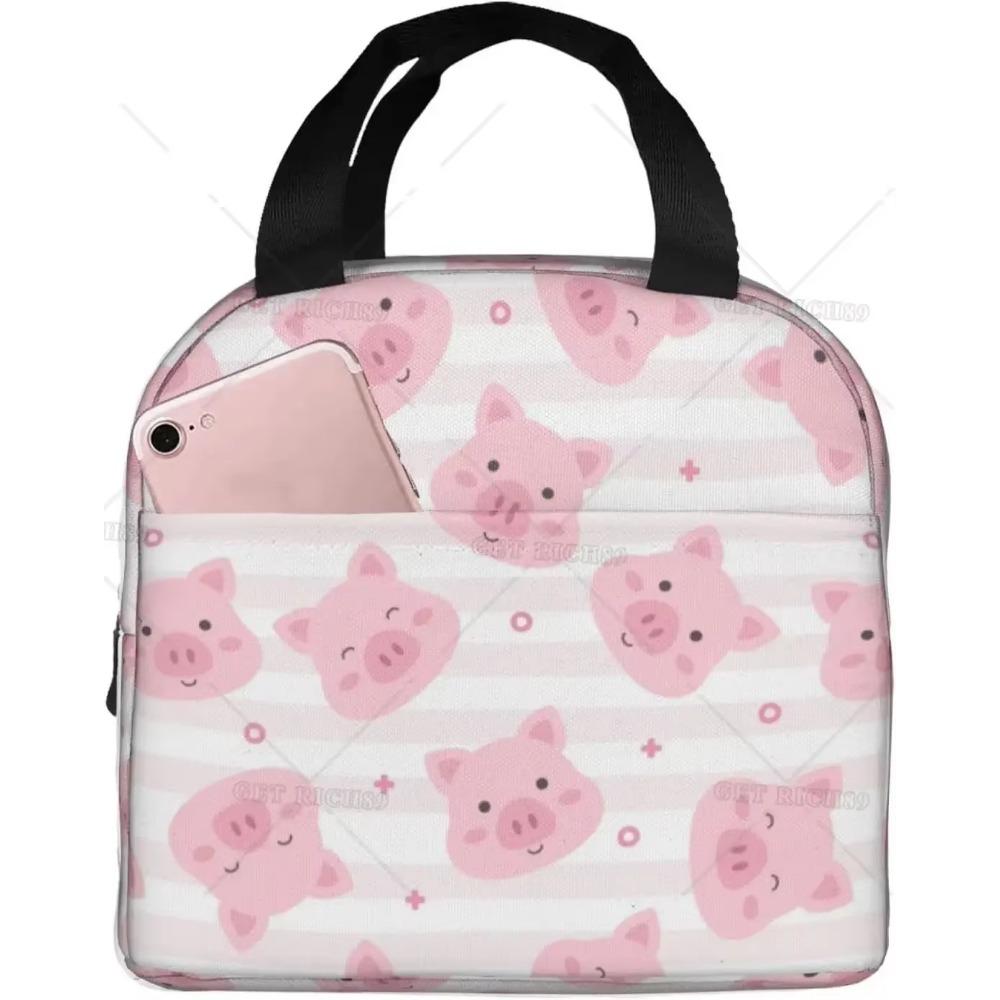 Милая изолированная сумка для обеда в виде свиньи для мужчин и женщин, многоразовый портативный контейнер для обеда для работы, офиса, путешествий