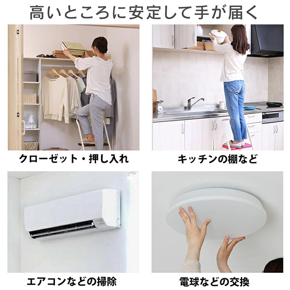 Iris Ohyama Складные ступени, 3 ступени, Розовый, OSU-3