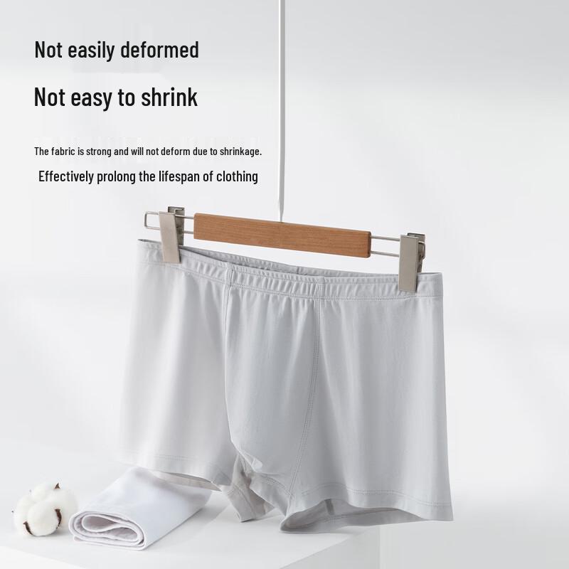 Мужские боксеры-брифы премиум-класса Yi Er Shuang из 100% хлопка - Подарочный набор