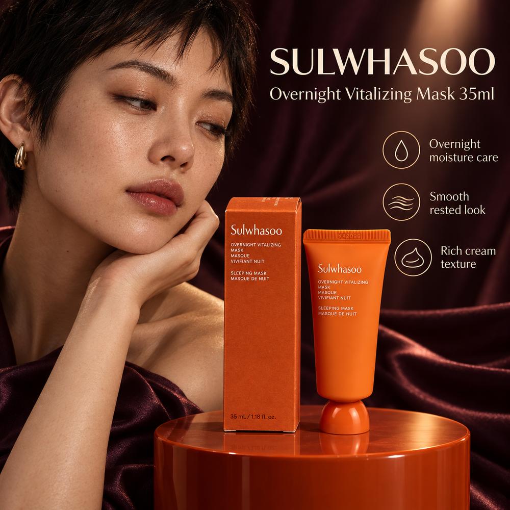 Ночная восстанавливающая маска Sulwhasoo 35 мл