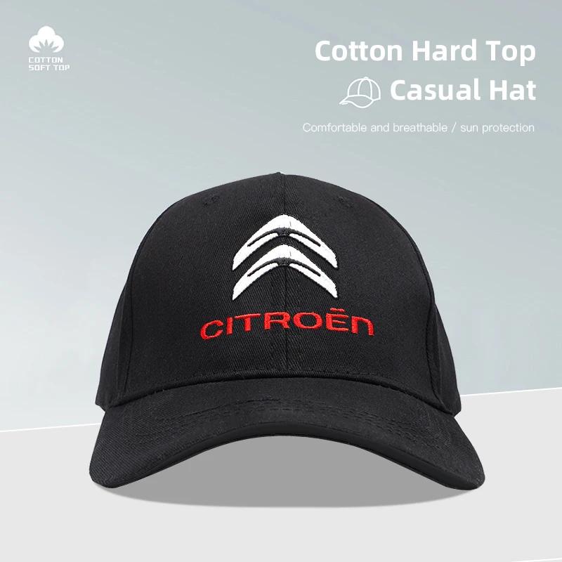 Citroen Вышивка логотипа автомобиля Снэпбэк бейсболка Регулируемые повседневные шляпы для C1 DS3 C2 C3 Vts C4 Saxo C4L C5 C6 C8 Xsara C3-XR