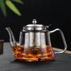 Jitianjiang Induction Cooker Heat-Resistant Glass Teapot