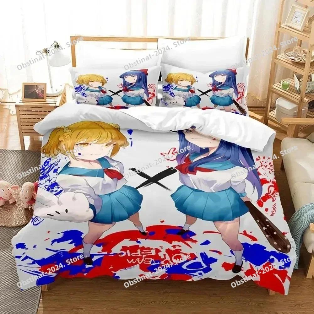 Модный 3D Аниме Pop Team Epic Комплект постельного белья с наволочкой Пододеяльник Мягкий Односпальный Двуспальный Queen Super King Размеры