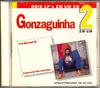 CD GONZAGUINHA  Начал бы всё сначала...  Cami 7893292 EMI 1993 Япония Латинская Подержанный