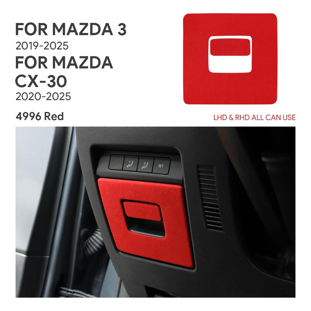 Наклейка на панель водительского отсека для хранения автомобиля с отделкой из замши сверху для LHD RHD Mazda 3 BP Axela CX30 CX-30 2019 2020 2025 2025 2025 2025 2025