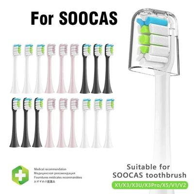 Насадки для электрической зубной щетки Sonic для Xiaomi Soocas X3 X5 X3u X1 V1 V2, сменные насадки для головки Soocare с щеткой и пылезащитной крышкой