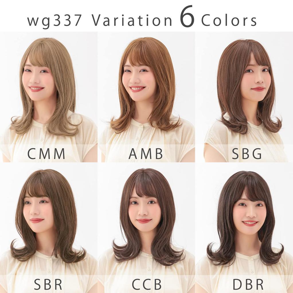 AQUADOLL Medium Wig, Long, Outward-Flipped, Full Wig, Blonde, One Size Fits Most, SBR, See-Through Brown, wg337SBR