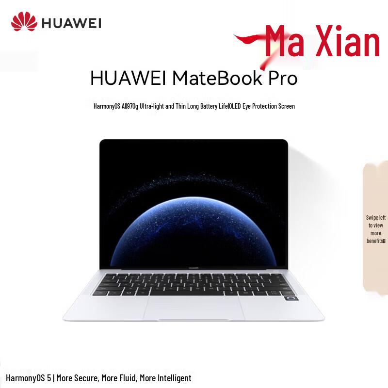 Huawei Ноутбук MateBook Pro (Китайская версия)