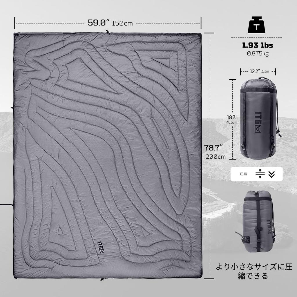 1TG Tactical Кемпинг Высокопроизводительный Тонкий Холодный 380T Нейлон Открытый Наколенный Открытый Ультра Сон в Катастрофе Охлаждающее Серое Одеяло, Вставка, Мягкий,