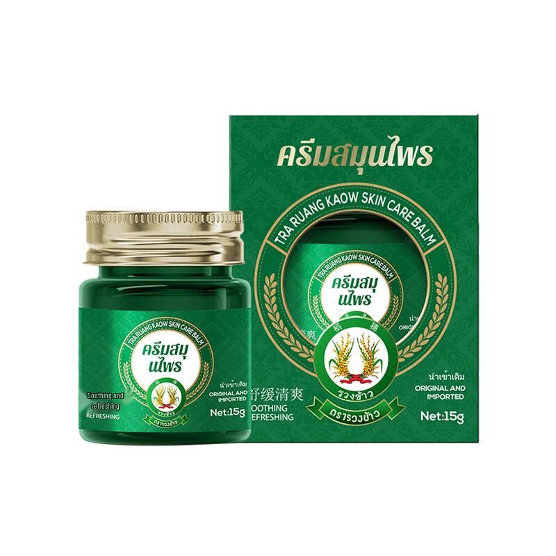 Head & Shoulders Anti-Dandruff Clean & Care Set