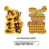 999 Pure Gold Wealth Cat Sticker: Prosperity Generator & Creative Gift for Mobile.