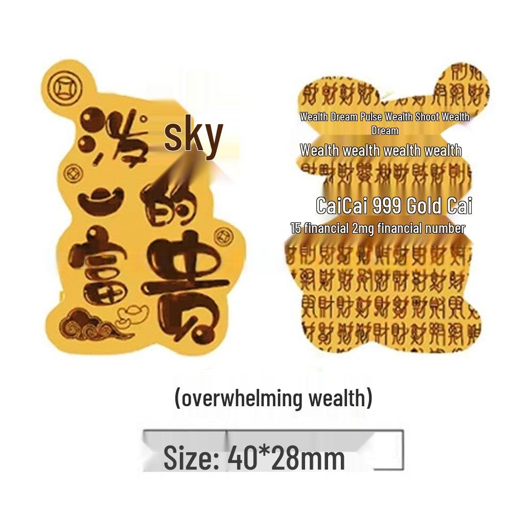 999 Pure Gold Wealth Cat Sticker: Prosperity Generator & Creative Gift for Mobile.