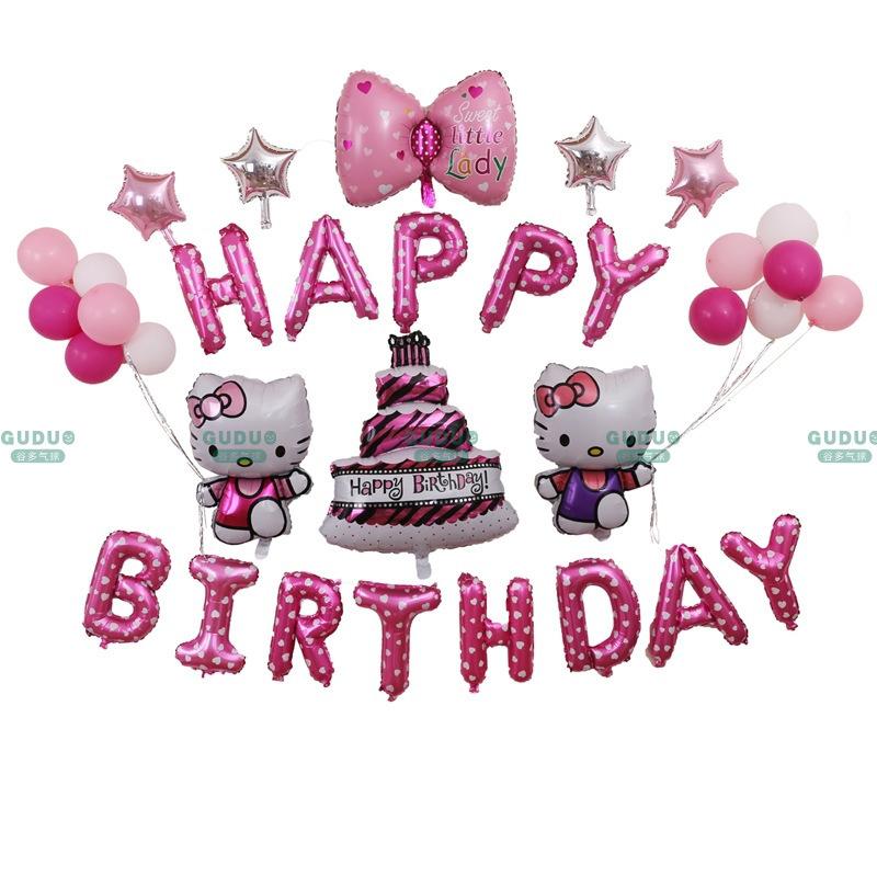 KT Кот День рождения Надувные игрушки Набор воздушных шаров Украшение для фона вечеринки Алюминиевый фольгированный шар Украшение для вечеринки в честь дня рождения