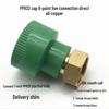 PPR Water Heater Union Pre-Filter Connector: 25 To 1 Inch, 4-6 Points, 32 Straight Elbow, Copper Water Pipe Fittings