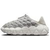 (ЖЕНСКИЕ) Flyknit Haven 'Платиново-фиолетовое морское стекло' FD2148-002