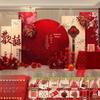 Chinese Wedding Banquet Backdrop & Tableware Decoration Set