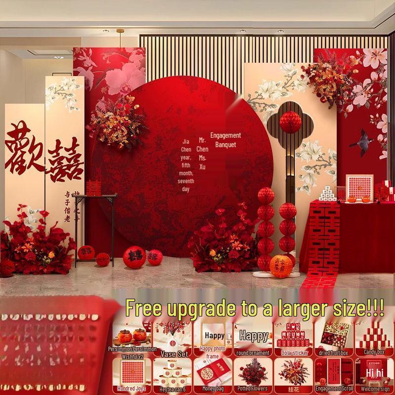 Chinese Wedding Banquet Backdrop & Tableware Decoration Set