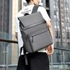 Модный Повседневный Рюкзак Рюкзак Мужской Высококлассный Чувство Поездки на Работу Сумка для Компьютера Большая Вместимость Простая Повседневная Сумка Мужская