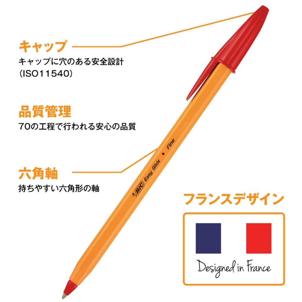 BIC Шариковая ручка Набор ORGF12EGRED Ручка на масляной основе, Оранжевая, 0,7 мм, Красная, 12,