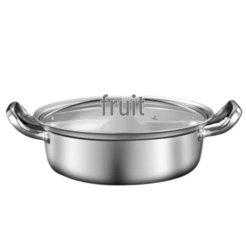Sule 316L Stainless Steel Divided Hot Pot