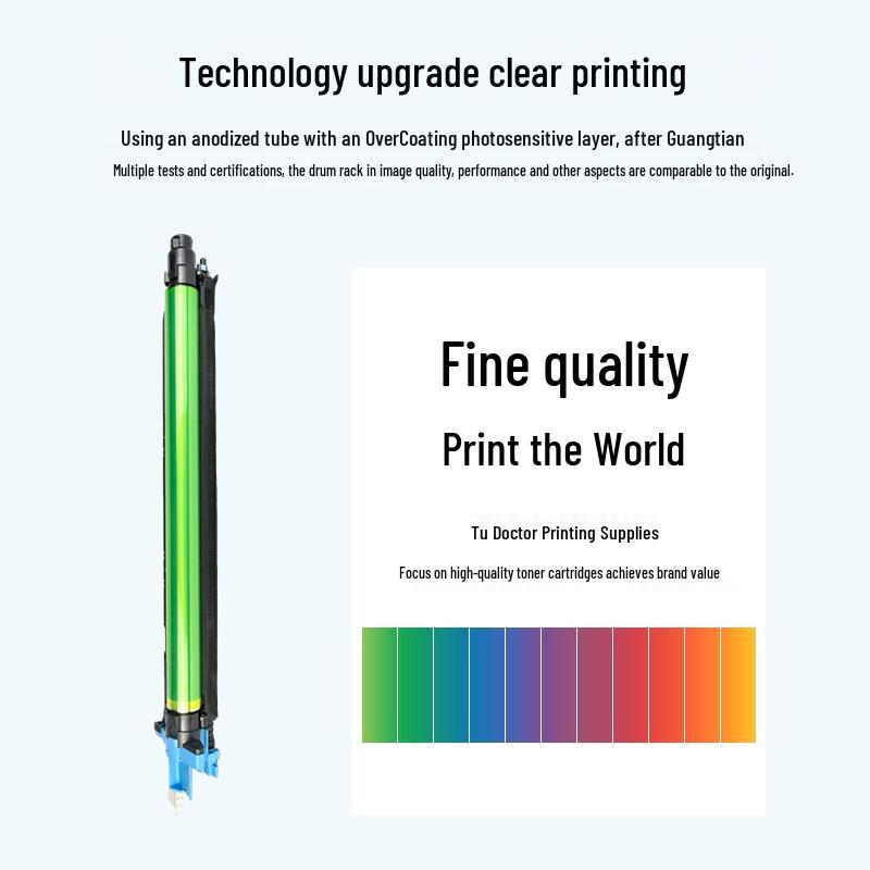 Блок фотобарабана Konica Minolta 512 для C221S, C281, C224, C224e, C454