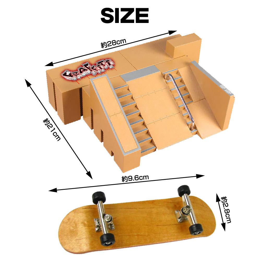 Sac Taske Finger Skate Park Skateboard Deck Fingerboard (Type C)