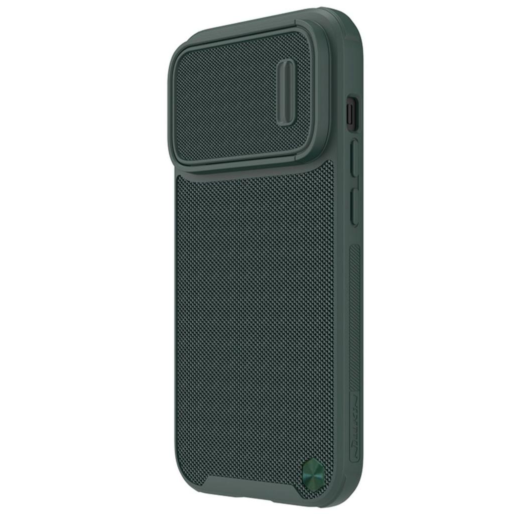 Nillkin Shielded Textured Case for iPhone 14 Pro - Rugged Green Cover with Camera Protector