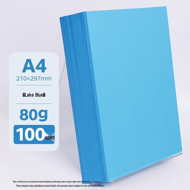 Бумага для оригами A4 разных цветов, утолщенная 80г/120г/150г - Розовый, Красный, Синий