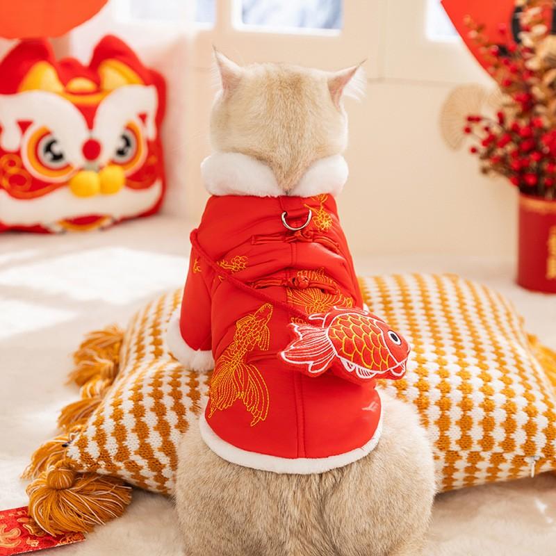 Pet Chinese New Costume Dog Cat Vest Cotton Outfit Fish Jumping Style Festive Wear