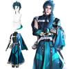 Костюм для косплея Jiyan с капитаном для культурных и сценических выступлений Размер парика [Товары Shinpei] Парик, Нарушио, Взрослый, Фестивали, Мероприятия, (Джиян