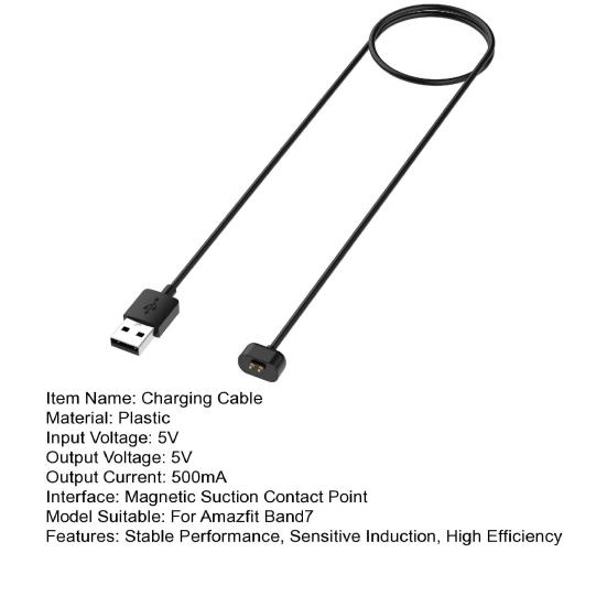 Магнитный зарядный кабель с защитой от короткого замыкания, высокоэффективное зарядное устройство для смарт-часов Amazfit