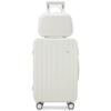 Stylish Japanese Suitcase: Durable, Universal-Wheel Trolley for Men & Women, Leather Finish, Perfect for Students.