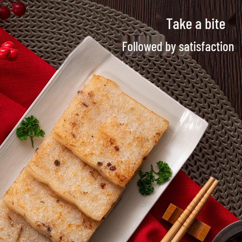 Baisha Multi-Purpose Dim Sum Flour Mix