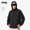 Jeep Мужская куртка с капюшоном для защиты от УФ-излучения