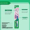 Darlie Silk Clean Soft Bristle Adult Toothbrush (6-pack)