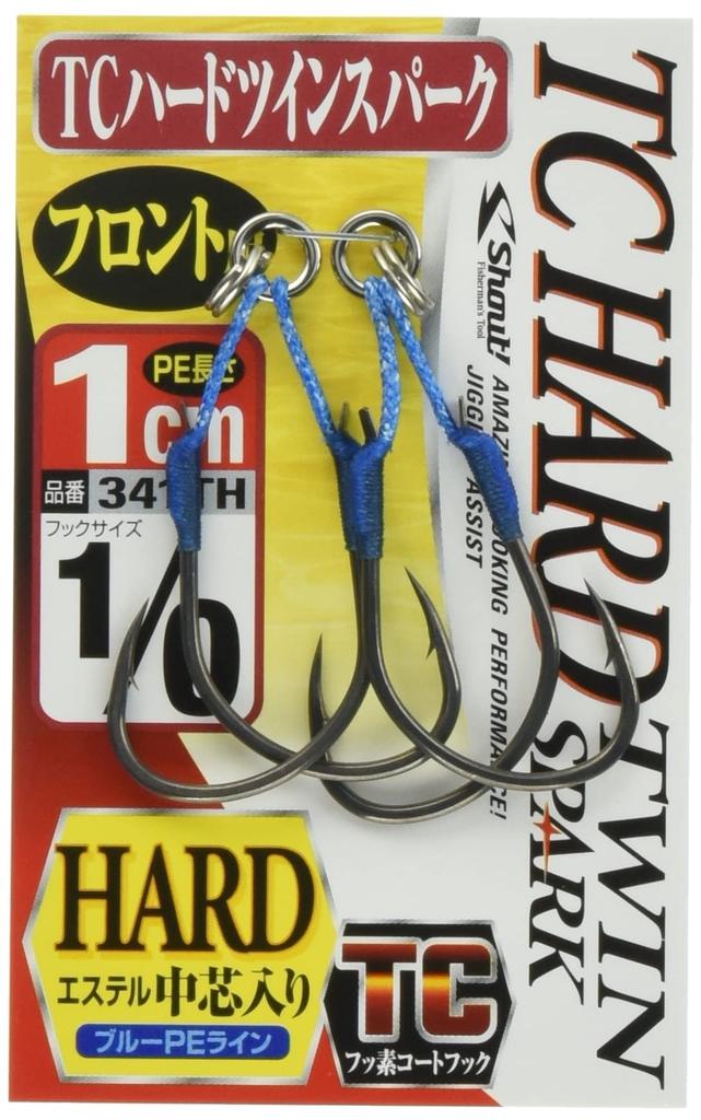 Shout TC Hard Twin Spark 341TH Size 10 Fishing Hook