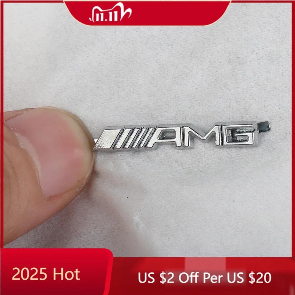 Car Sticker For Mercedes Benz 3D Metal Car Small Badge Decoration Goods Auto DIY Emblem Refit Accessories for Mercedes Benz AMG