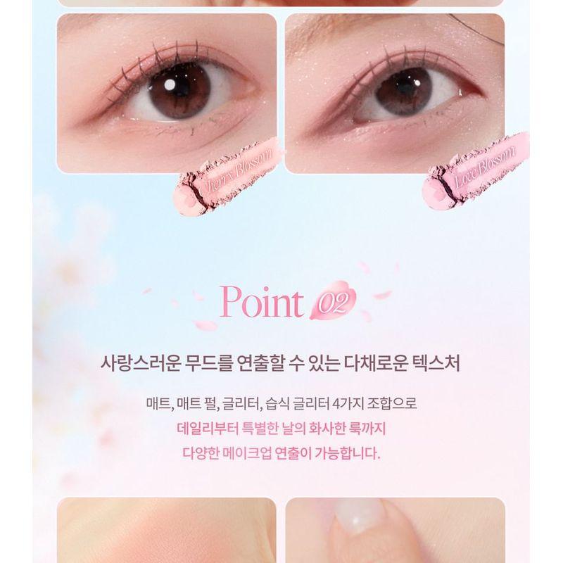 DASIQUE Палетка теней Pink Blossom Collection - 2 вида