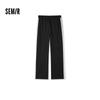 Semir Women's Sporty Wide-Leg Casual Pants